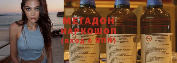 ALPHA-PVP Алзамай