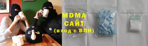 марки nbome Алексеевка