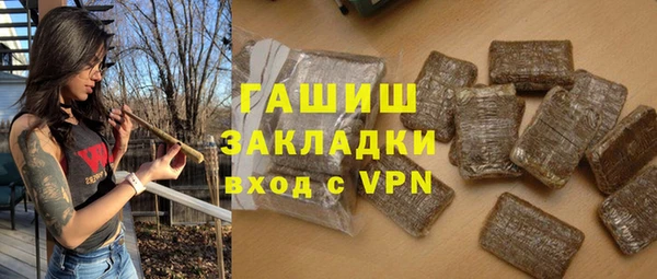 ALPHA-PVP Алзамай