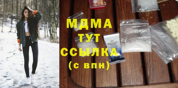 ALPHA-PVP Алзамай