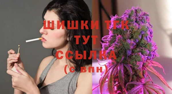 ALPHA-PVP Алзамай