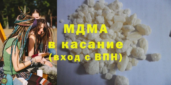 метамфетамин Алексин