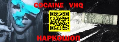 MDMA Рузаевка