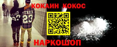 MDMA Рузаевка