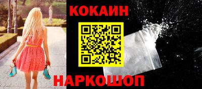спиды Рыбинск