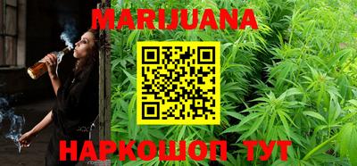 MDMA Рузаевка