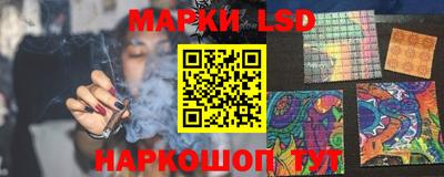 MDMA Рузаевка