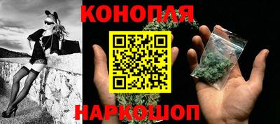 спиды Рыбинск