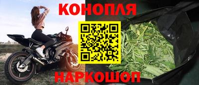 MDMA Рузаевка