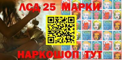 MDMA Рузаевка
