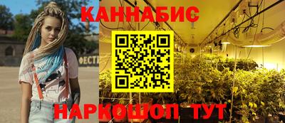 MDMA Рузаевка