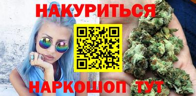 а пвп мука Рязань