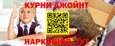 а пвп мука Рязань