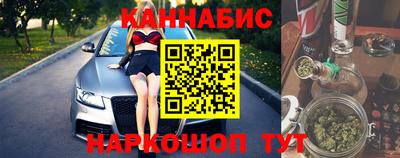а пвп мука Рязань
