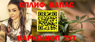а пвп мука Рязань