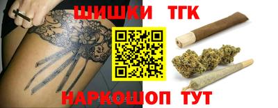 а пвп мука Рязань