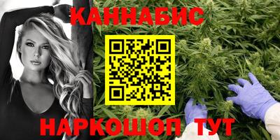 спиды Рыбинск