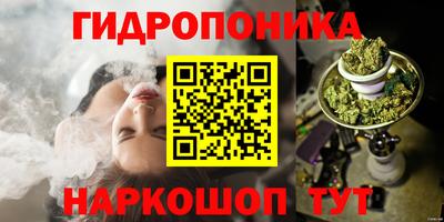 а пвп мука Рязань