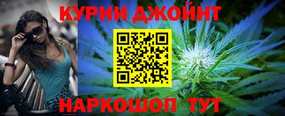 MDMA Рузаевка