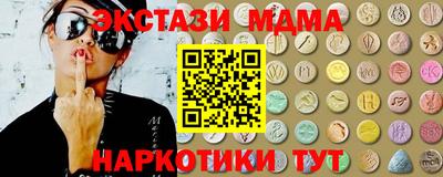 а пвп мука Рязань