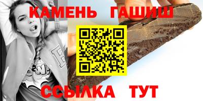 спиды Рыбинск