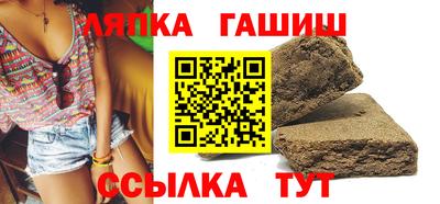 спиды Рыбинск