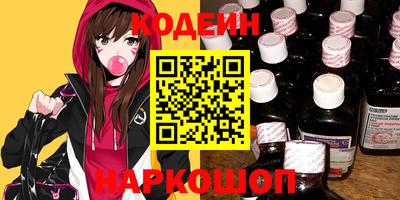 а пвп мука Рязань