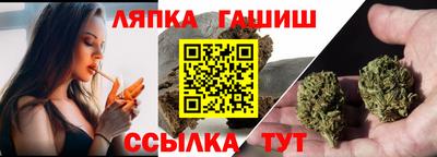 спиды Рыбинск