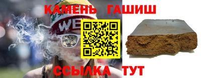 а пвп мука Рязань