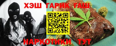 MDMA Рузаевка