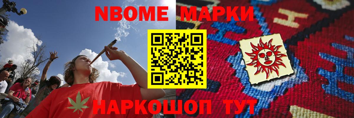 ЛСД экстази кислота  Лсд 25 экстази ecstasy  Сибай  LSD-25 экстази  Вход с VPN 