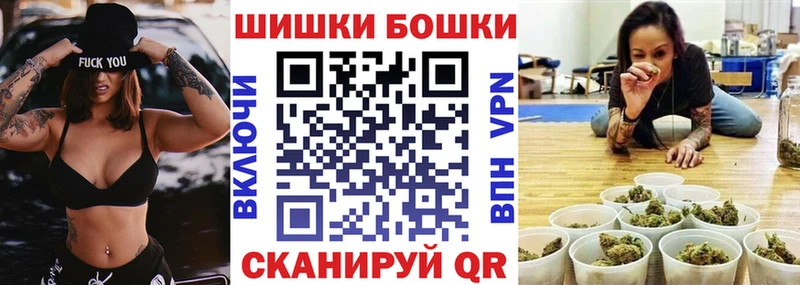 где продают   Сибай  Канабис семена 